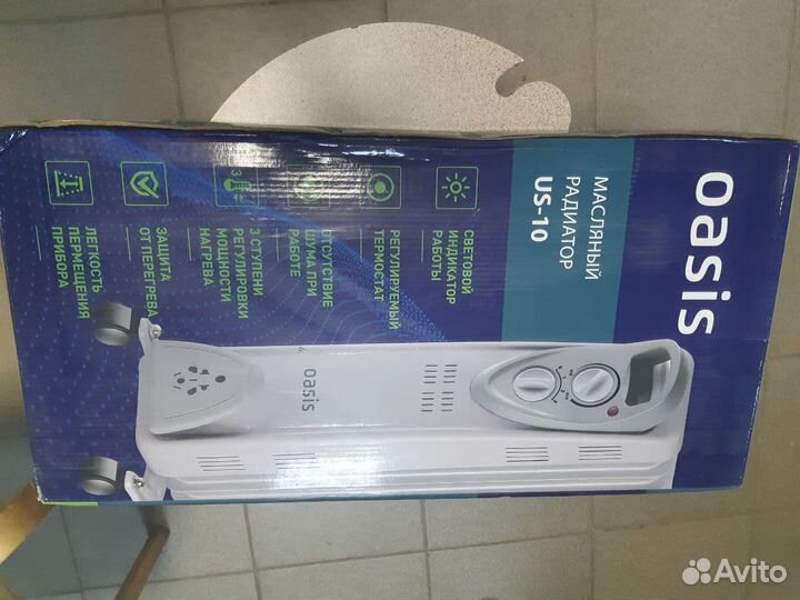 Радиаторы Оазис US-10.Б-7