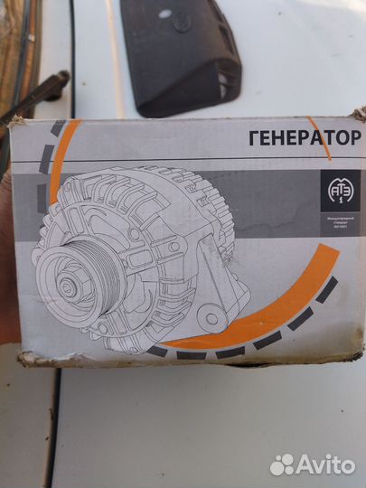 Генератор на уаз,газ