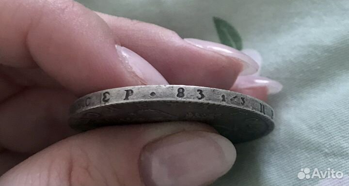 Серебряная полтина (1766г.) Екатерина II