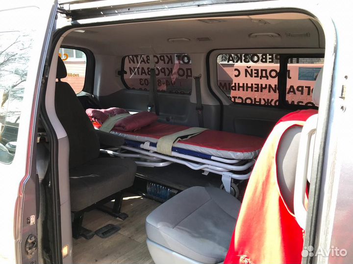 Сан-перевозки 63 - перевозка лежачих людей