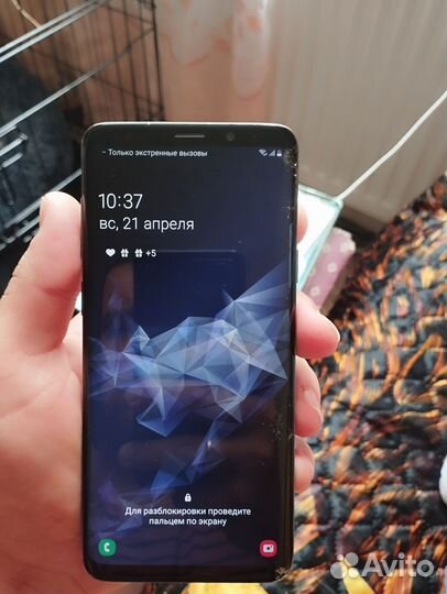 Samsung Galaxy S9 Plus, 6/128 ГБ