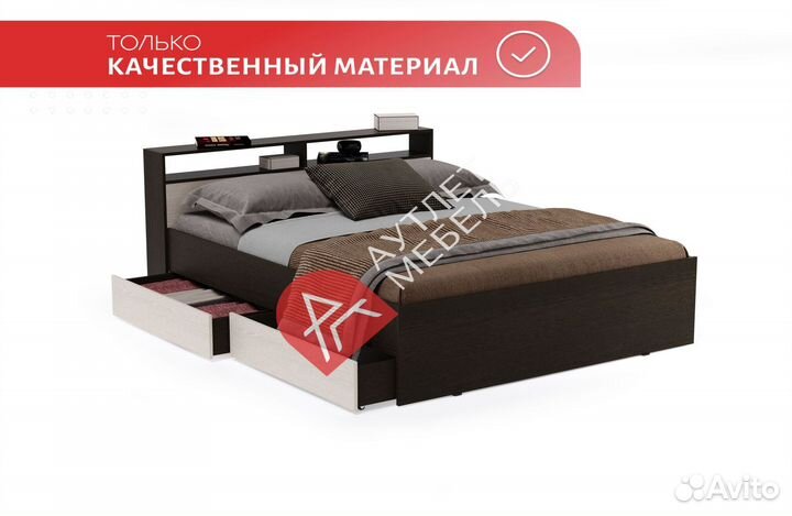 Кровать