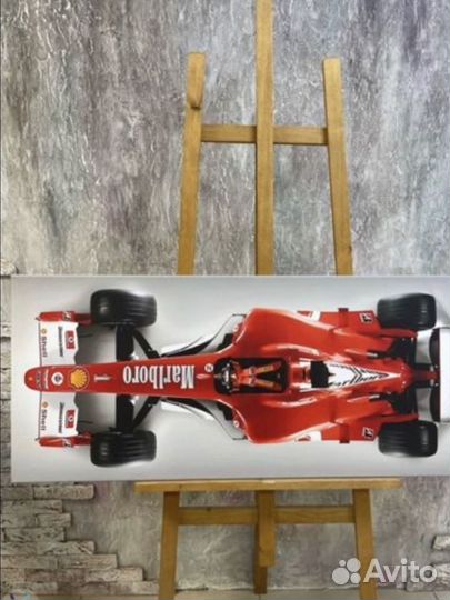 Картина на холсте 140х65 срк0916