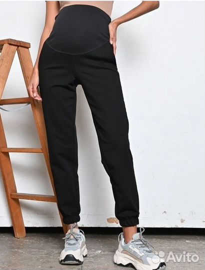 Одежда для беременных