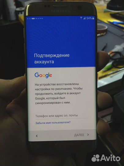Разблокировка FRP Google account