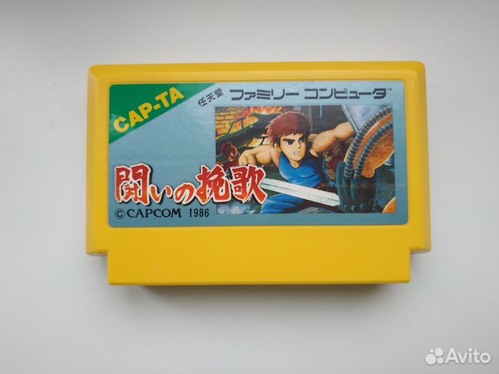 Картриджи famicom dendy денди #27