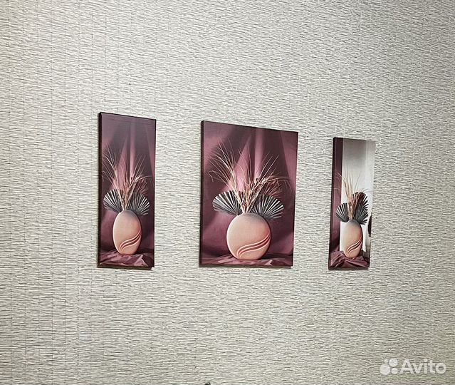 Модульные картины