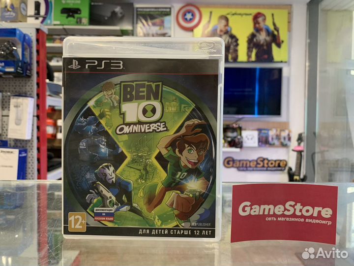 Ben 10 Omniverse PS3