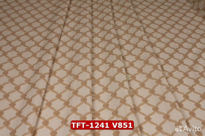 Ткань для штор (портьерная) TFT-1241