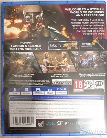 Игры для приставок ps4