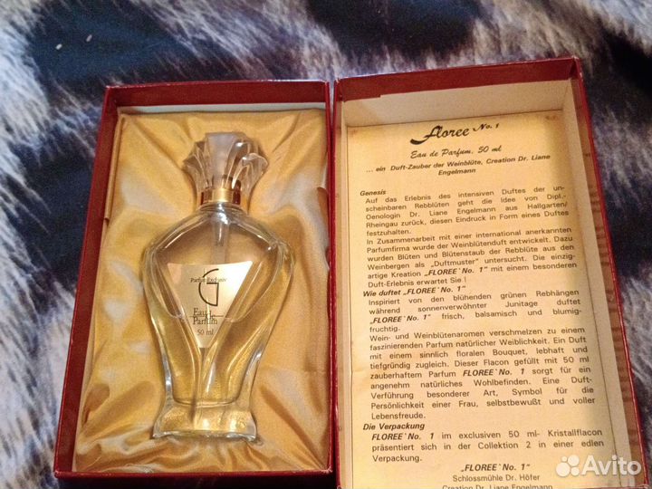 Shiseido eau de Colodgne.guerlain