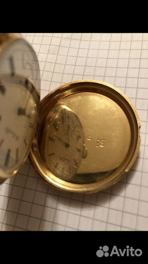 Антикварные Карманные часы H.Moser & Cie