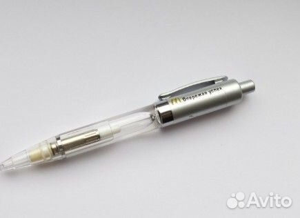 Ручка шариковая макдональдс времен СССР Винтаж