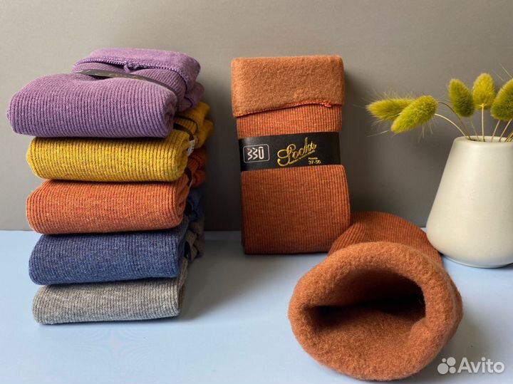 Носки шерстяные женские