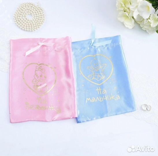 Аксессуары для свадьбы