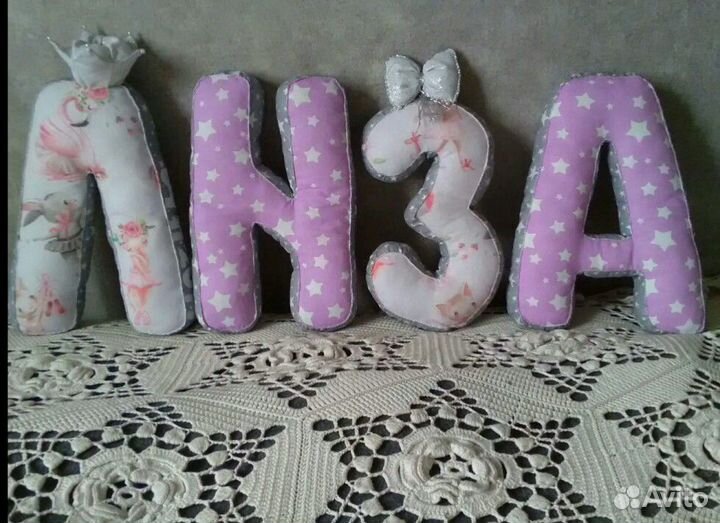 Подушки интерьерные