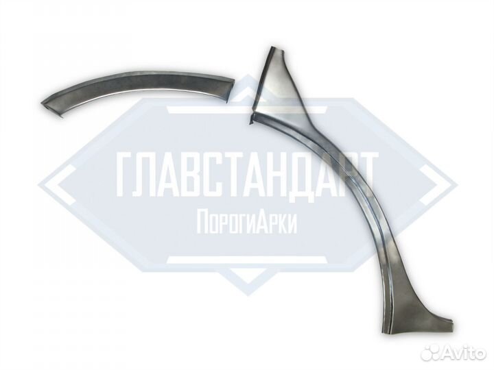 Арка Туарег 1 правая