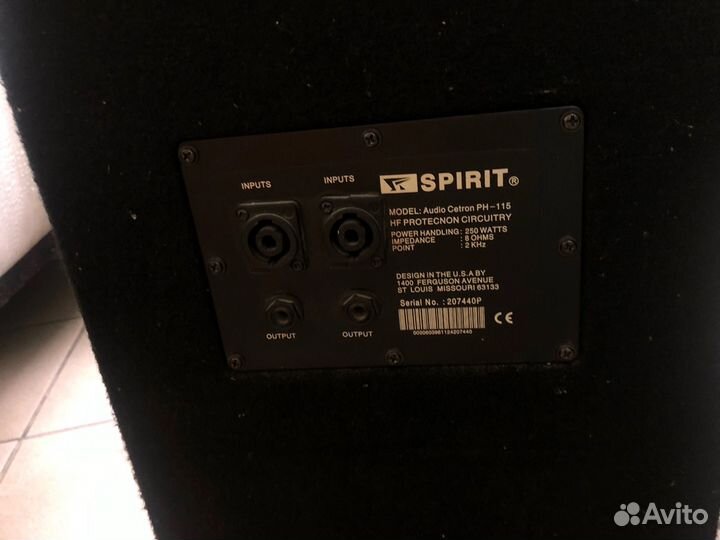 Концертная акустика двух полоска 15