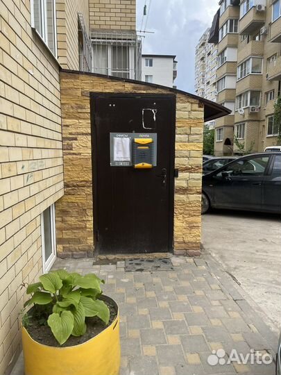 Юридический адрес от собственника