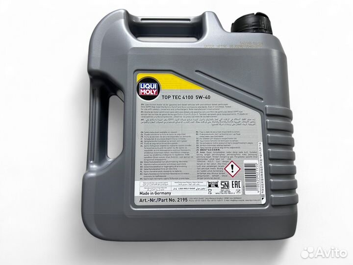 Масло моторное liqui moly TOP TEC 4100 5W40 4L