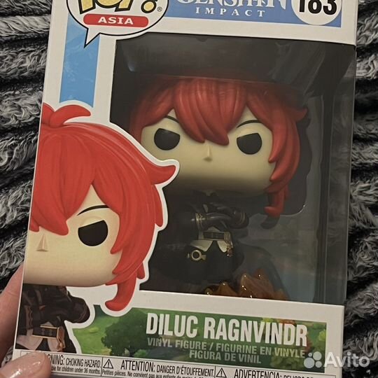 Funko pop genshin impact diluc ragnvindr