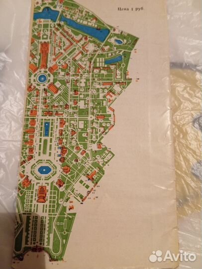 ВДНХ программа на неделю 1960 год