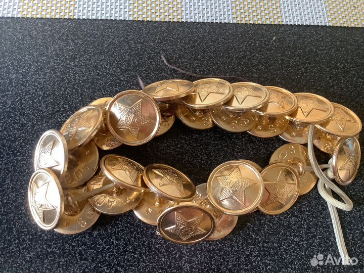 Пуговицы мундирные 22мм аоэмфз СССР