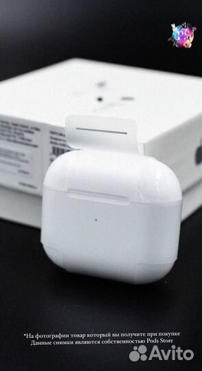 AirPods 3: наслаждайтесь свободой звука