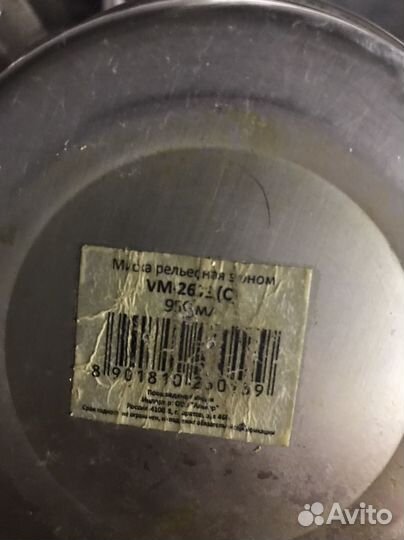 Подставка и миска для корма