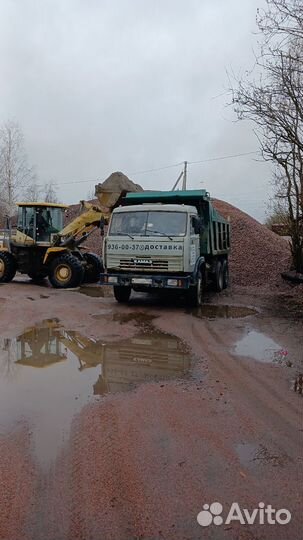 Песок щебень отсев доставка