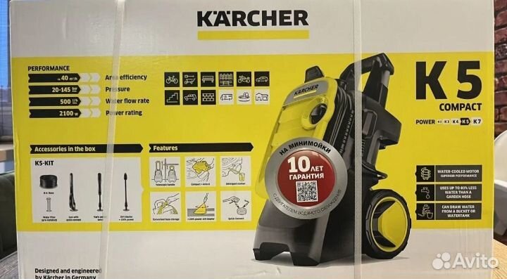 Мойка высокого давления Керхер К 5 compact 2024