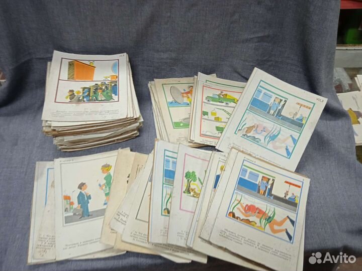 Сюжетные картинки, дидак. Материал на 1-4 кл