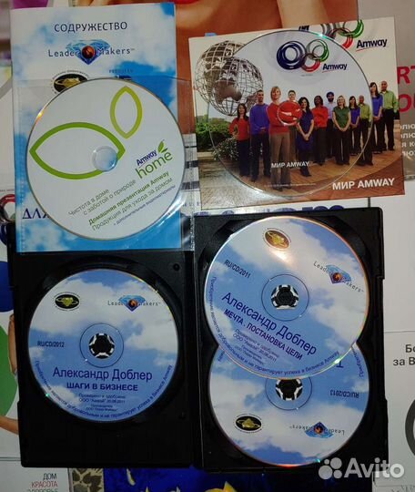 Amway. Диски, журналы, книги, буклеты