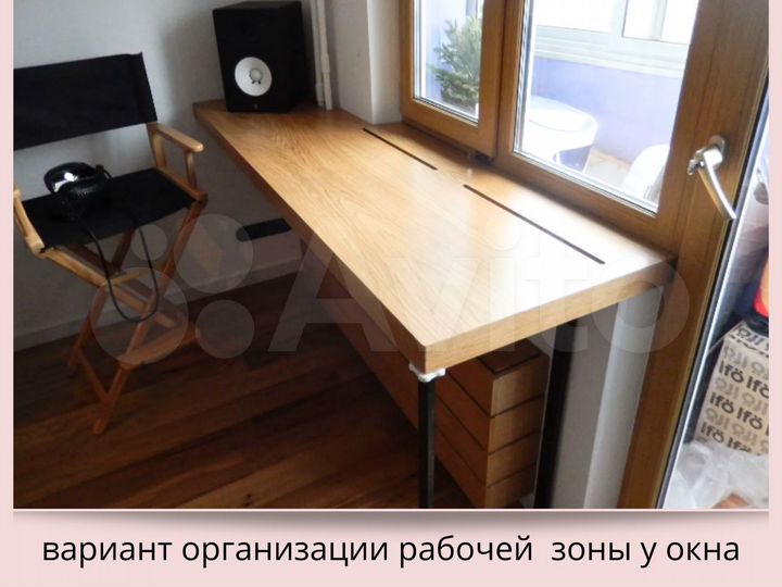 Квартира-студия, 15,8 м², 1/9 эт.