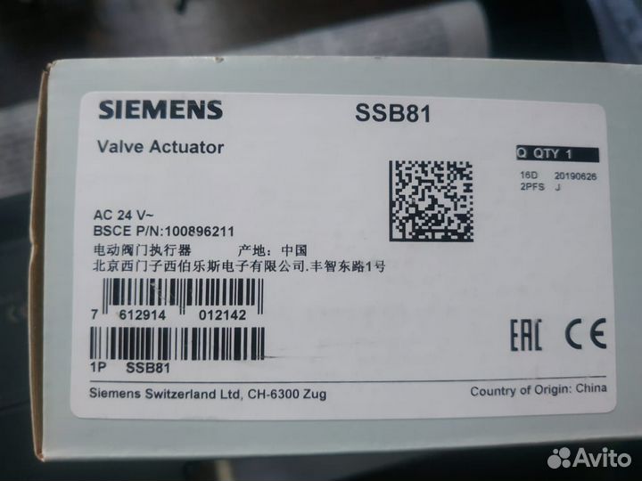 Siemens пневмо-блок (распред-ль) C73451-A430-D78