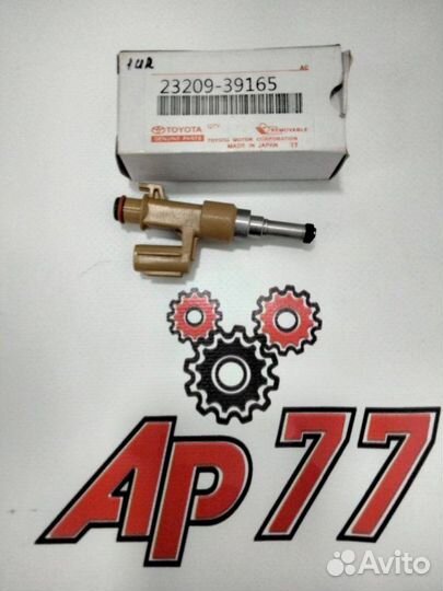 Инжектор форсунка топливная Toyota 1urfe Denso