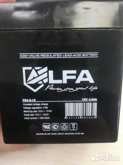 Аккумулятор alfa 12V 4,5Ah