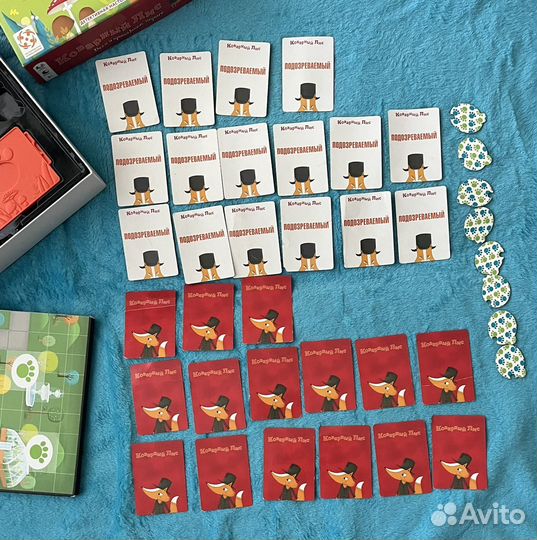 Настольная игра 