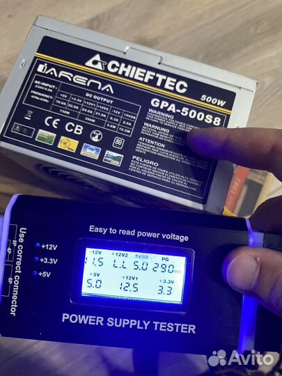 Chieftec iarena GPA-500S8 на 500W