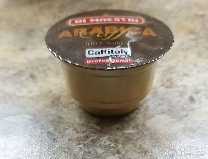 Капсульная кофемашина Caffitaly Professional