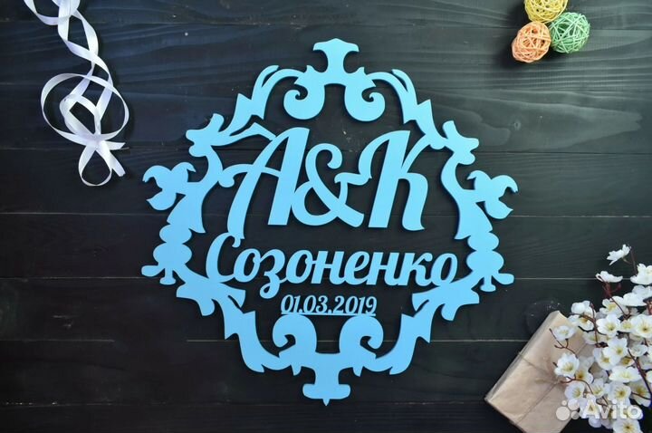 Монограмма на свадьбу