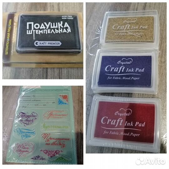 Молды силикон, штампики скрапбукинг