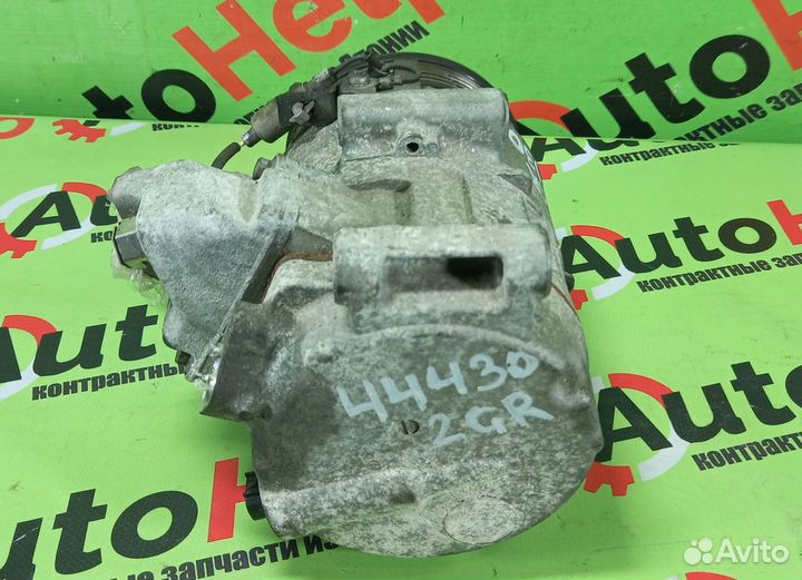 Насос кондиционера toyota estima GSR50 2grfe