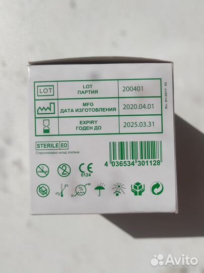 Иглы медицинские 0,45 *16 мм Упаковка 100 шт