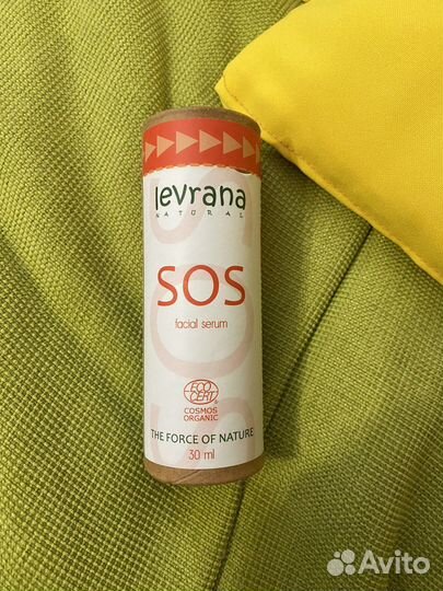 Сыворотка для лица levrana SOS