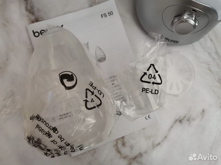 Сауна для для лица/ингалятор Baurer/Новая