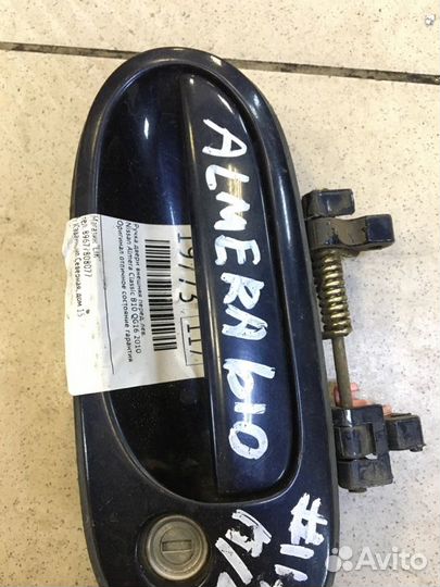 Ручка двери внешняя передняя левая Nissan Almera