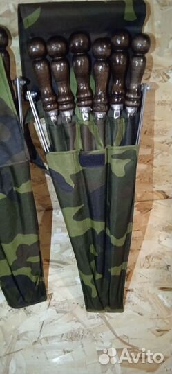 Подарочный набор шампуров