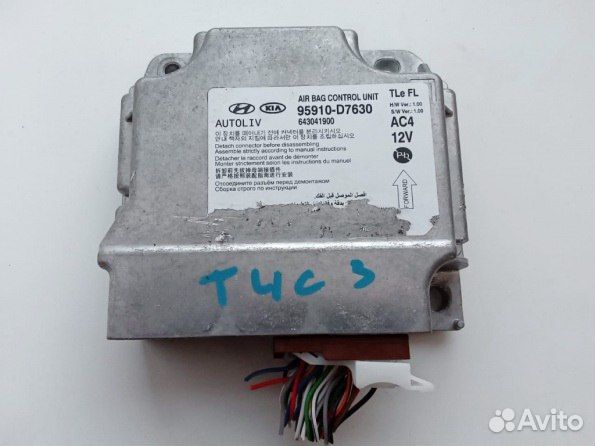 Торпеда Hyundai Tucson 3 SRS система безопасности