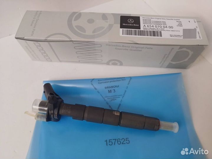 Форсунка mercedes A6540700400 bosch 0445118040